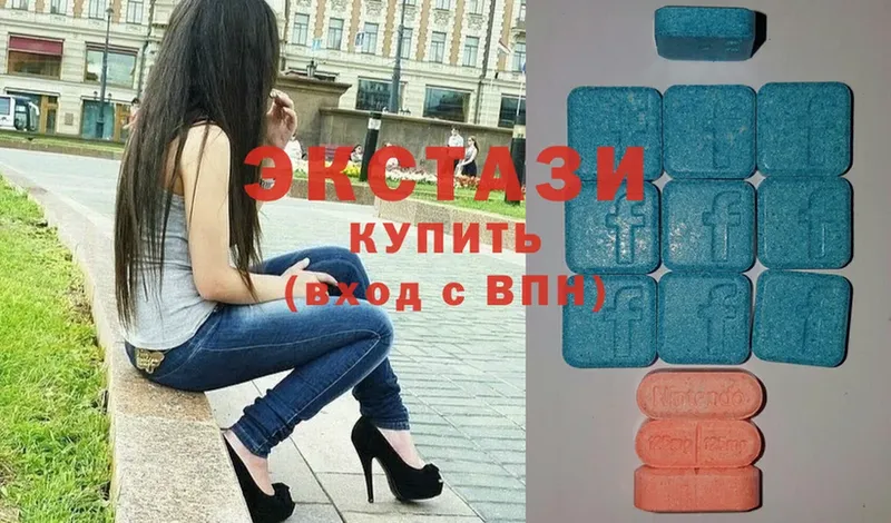 KRAKEN вход  маркетплейс Telegram  Болгар  Ecstasy MDMA  где купить наркоту 